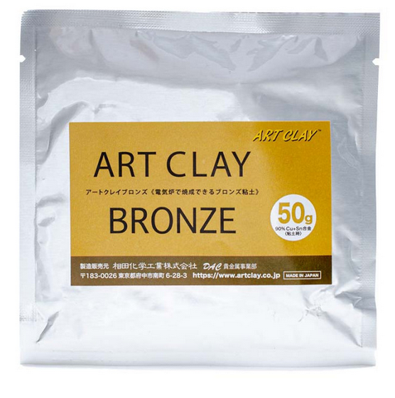 Art Clay Bronze 50gr